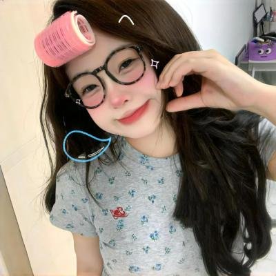 伊尼舍林的女妖